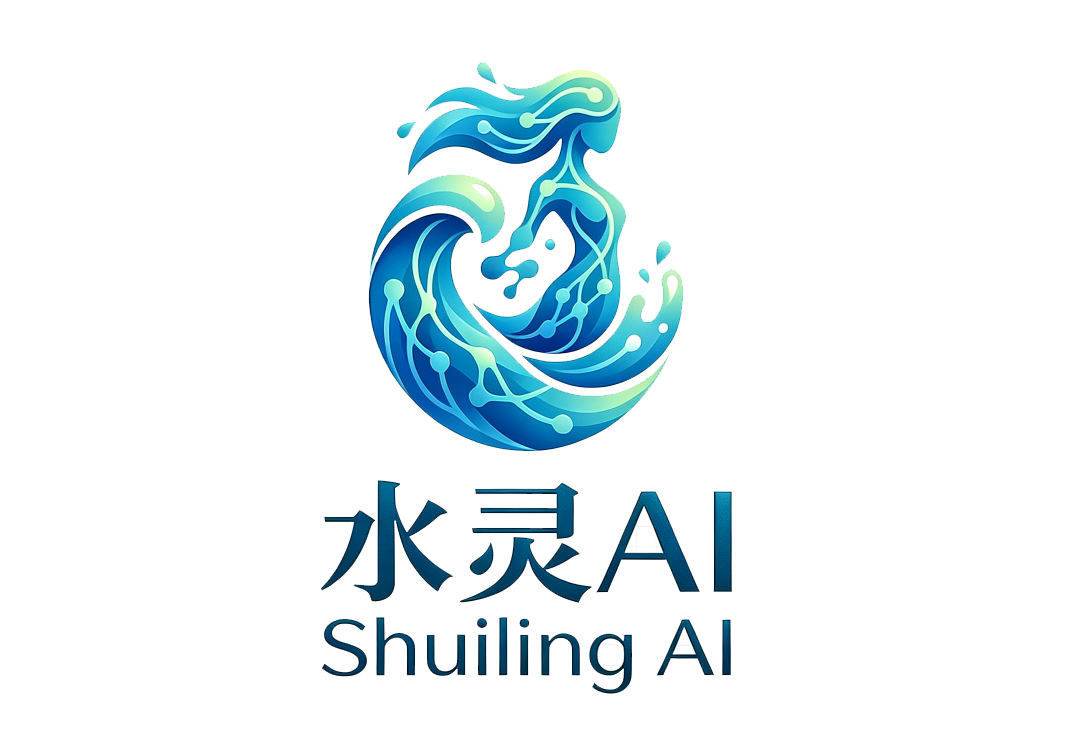 水灵AI