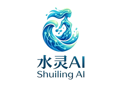 水灵AI